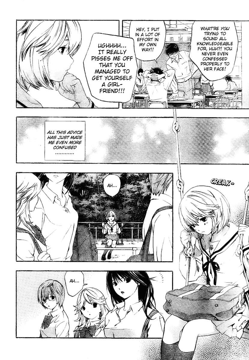 Read Hatsukoi Limited Manga Online