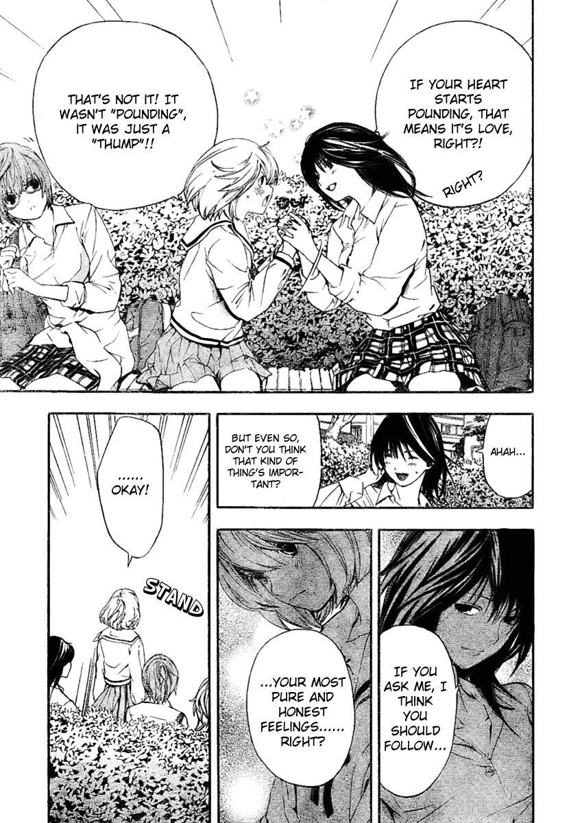 Read Hatsukoi Limited Manga Online