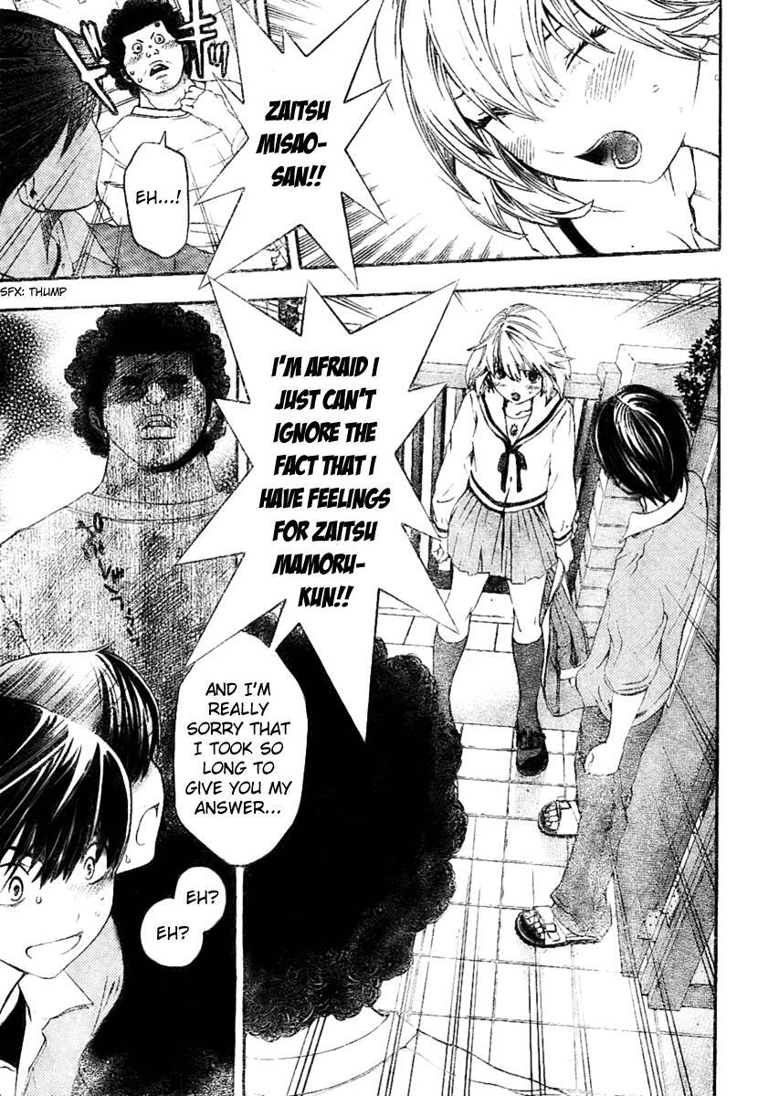 Read Hatsukoi Limited Manga Online