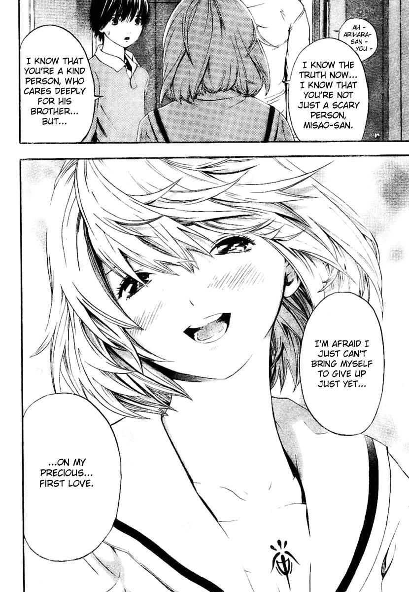 Read Hatsukoi Limited Manga Online