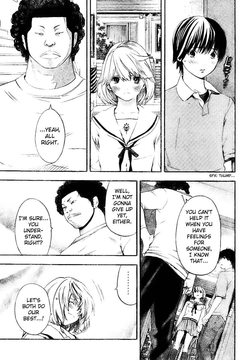 Read Hatsukoi Limited Manga Online