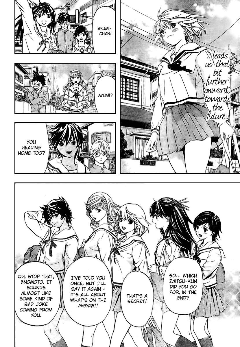 Read Hatsukoi Limited Manga Online