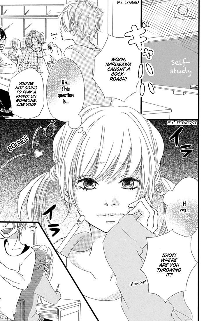 Read Hatsukoi Lollipop Manga Online