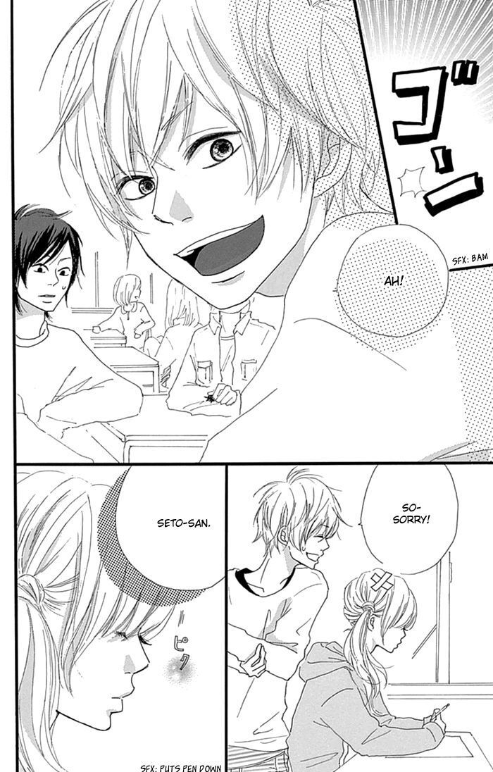 Read Hatsukoi Lollipop Manga Online