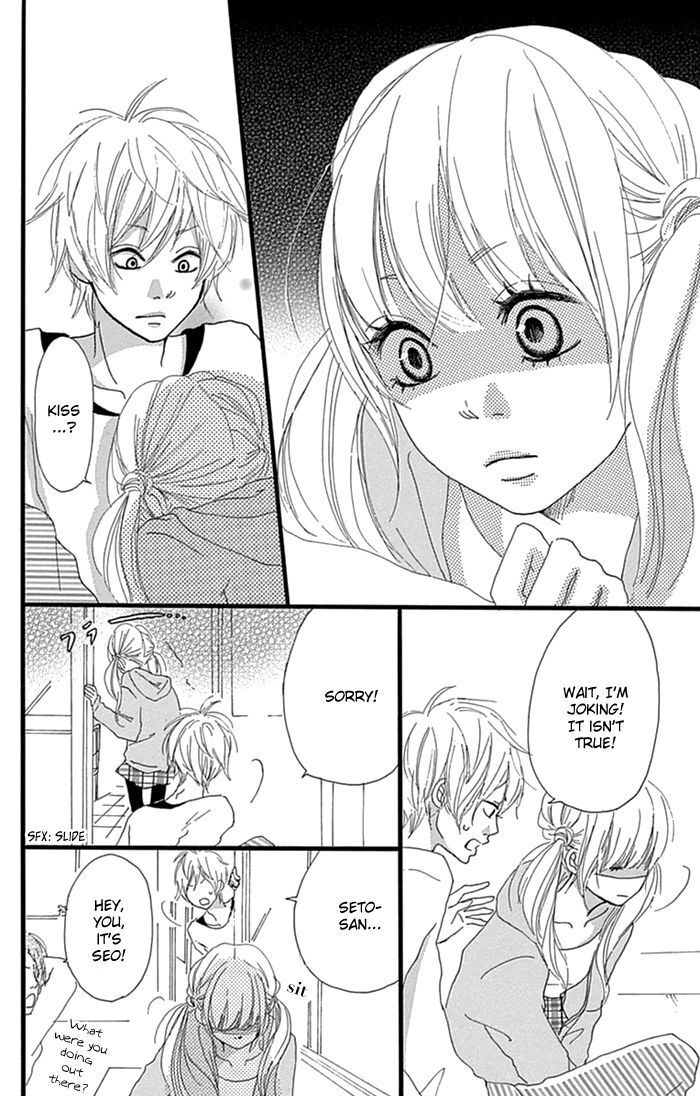 Read Hatsukoi Lollipop Manga Online