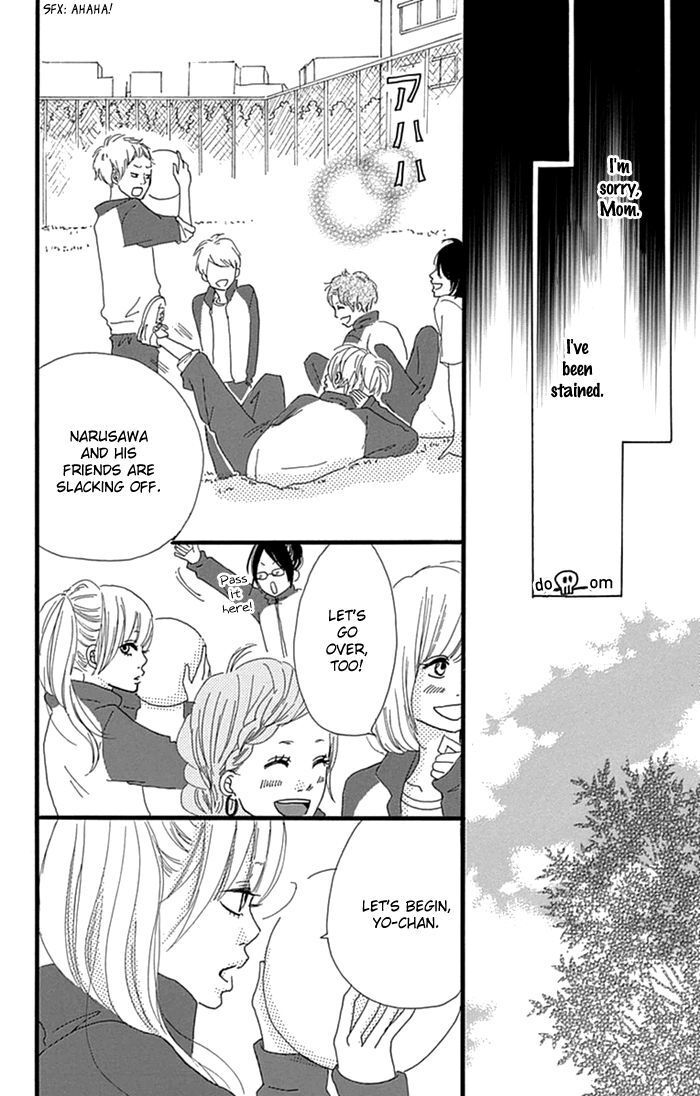 Read Hatsukoi Lollipop Manga Online