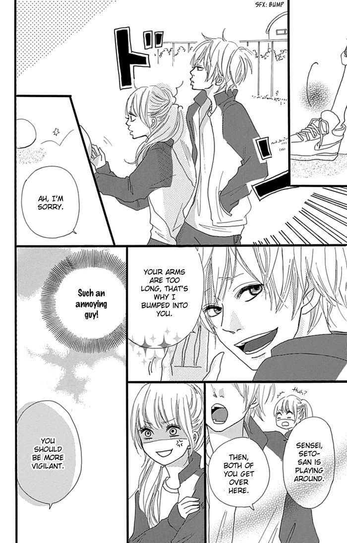 Read Hatsukoi Lollipop Manga Online