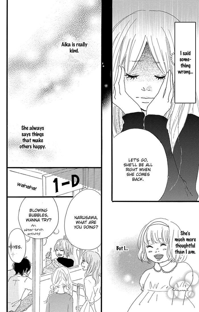Read Hatsukoi Lollipop Manga Online