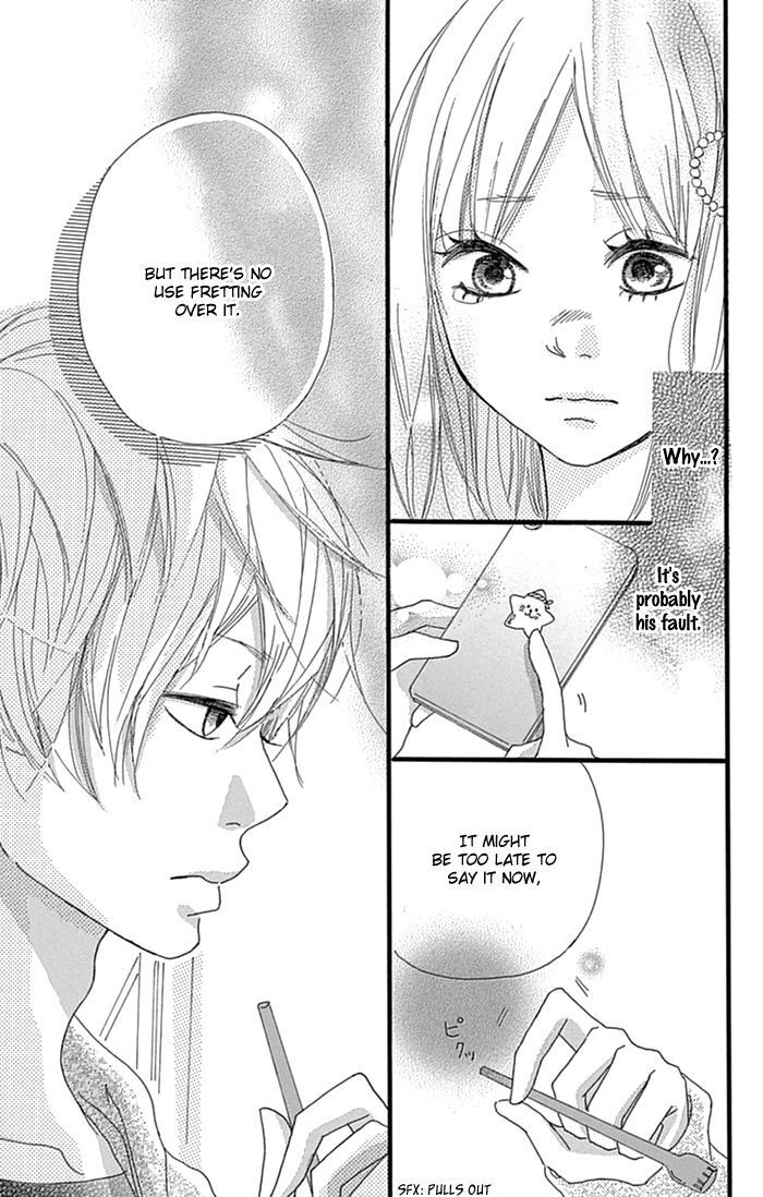 Read Hatsukoi Lollipop Manga Online