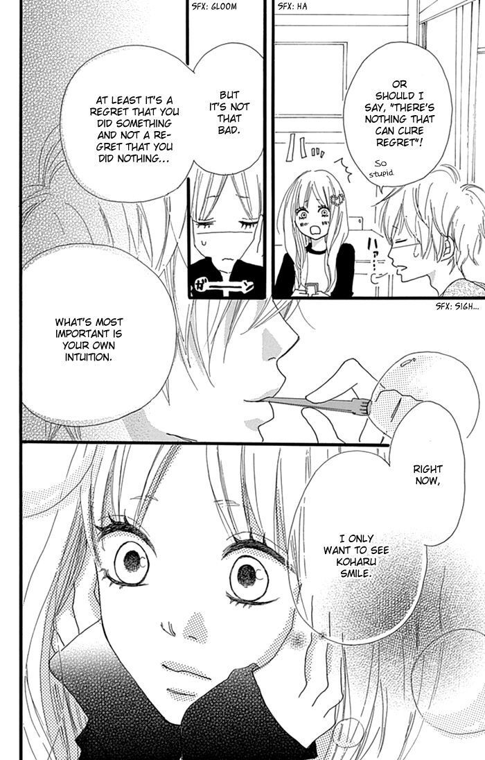 Read Hatsukoi Lollipop Manga Online