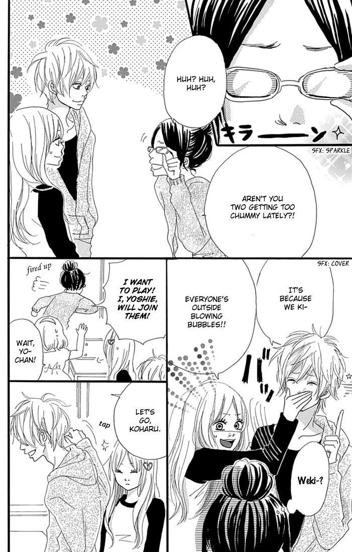 Read Hatsukoi Lollipop Manga Online