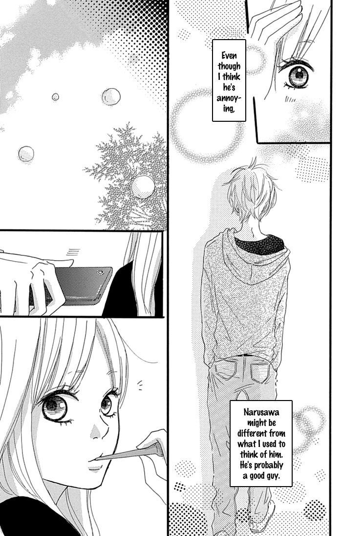Read Hatsukoi Lollipop Manga Online