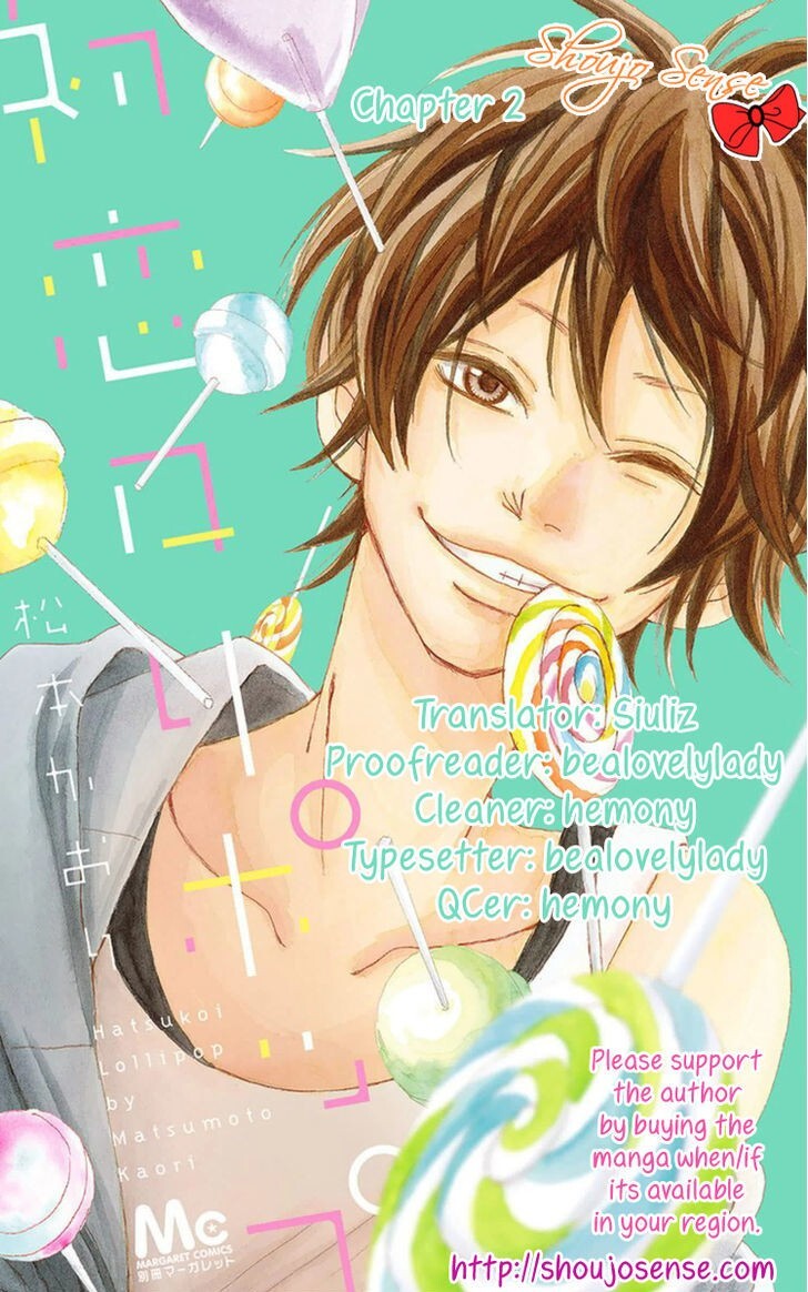 Read Hatsukoi Lollipop Manga Online