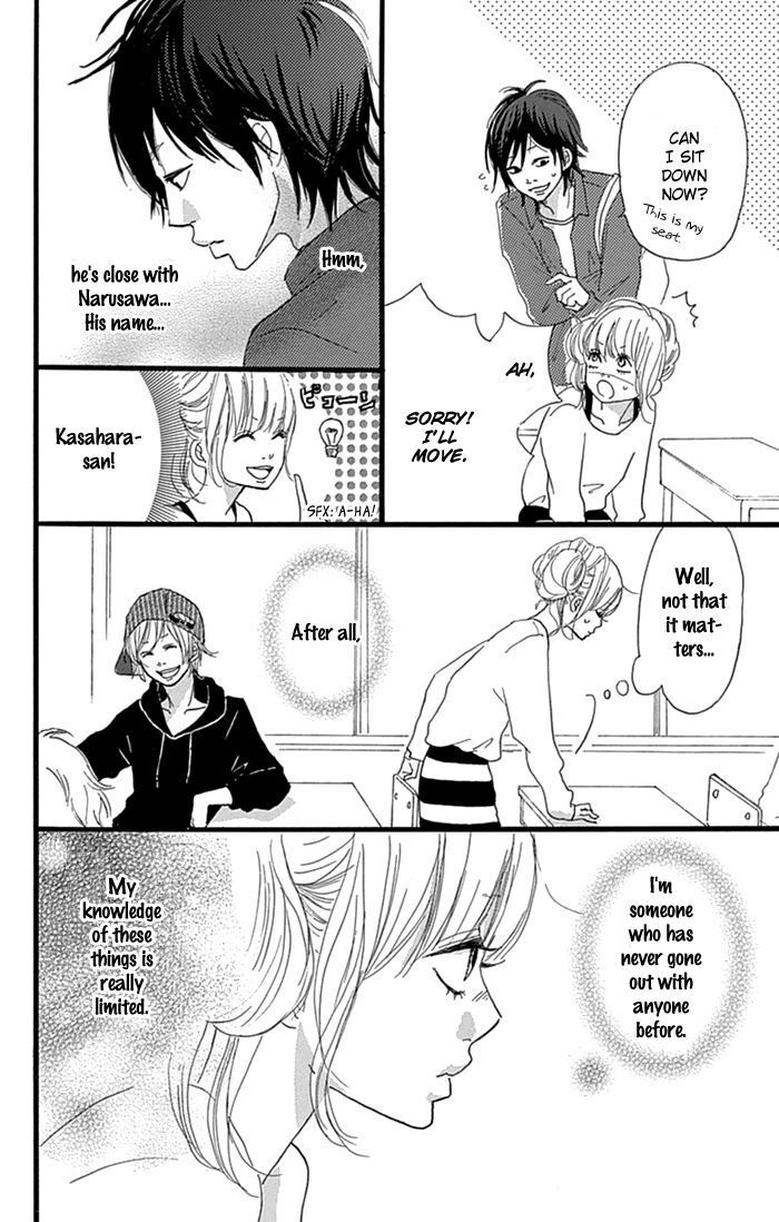 Read Hatsukoi Lollipop Manga Online