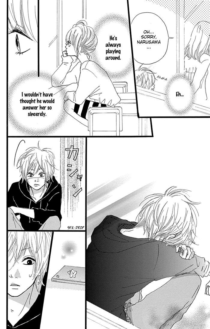 Read Hatsukoi Lollipop Manga Online