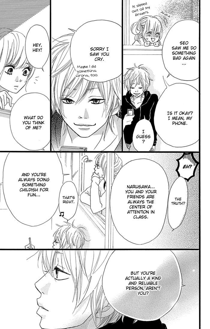 Read Hatsukoi Lollipop Manga Online