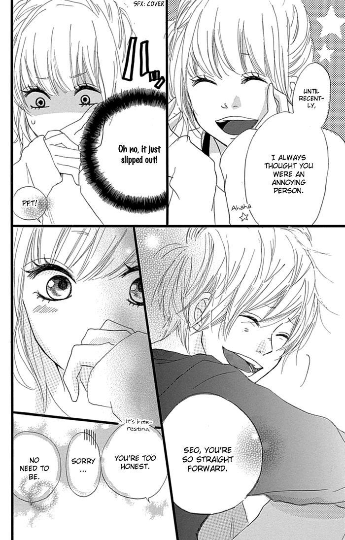 Read Hatsukoi Lollipop Manga Online