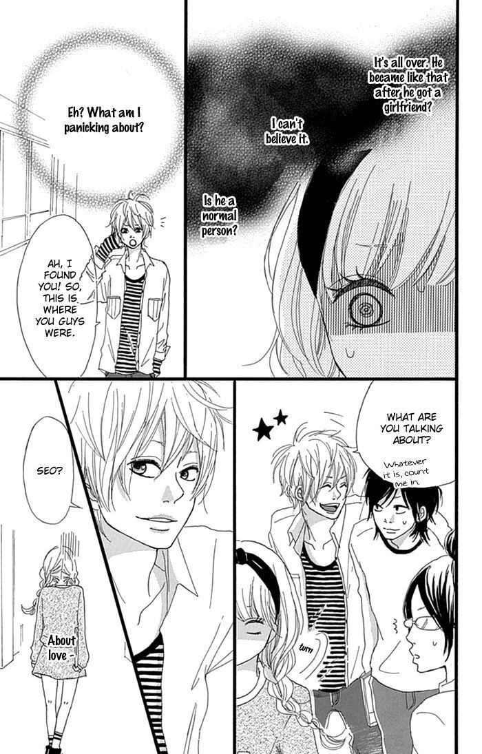 Read Hatsukoi Lollipop Manga Online