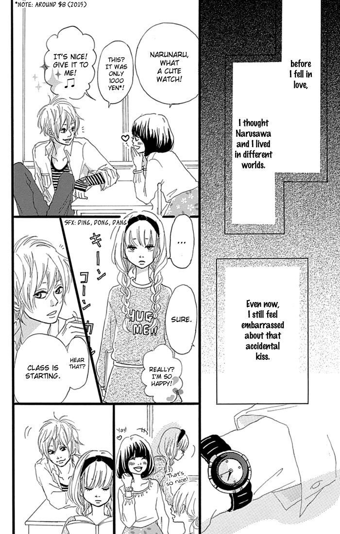 Read Hatsukoi Lollipop Manga Online