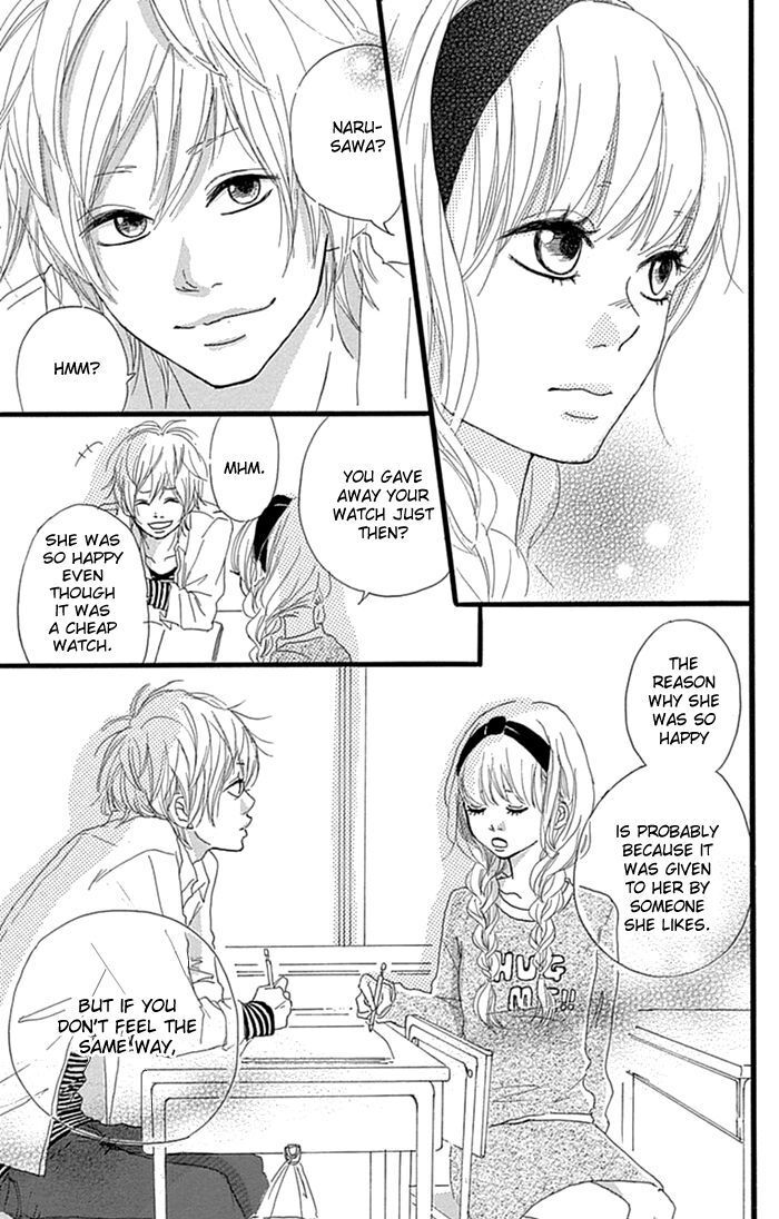 Read Hatsukoi Lollipop Manga Online