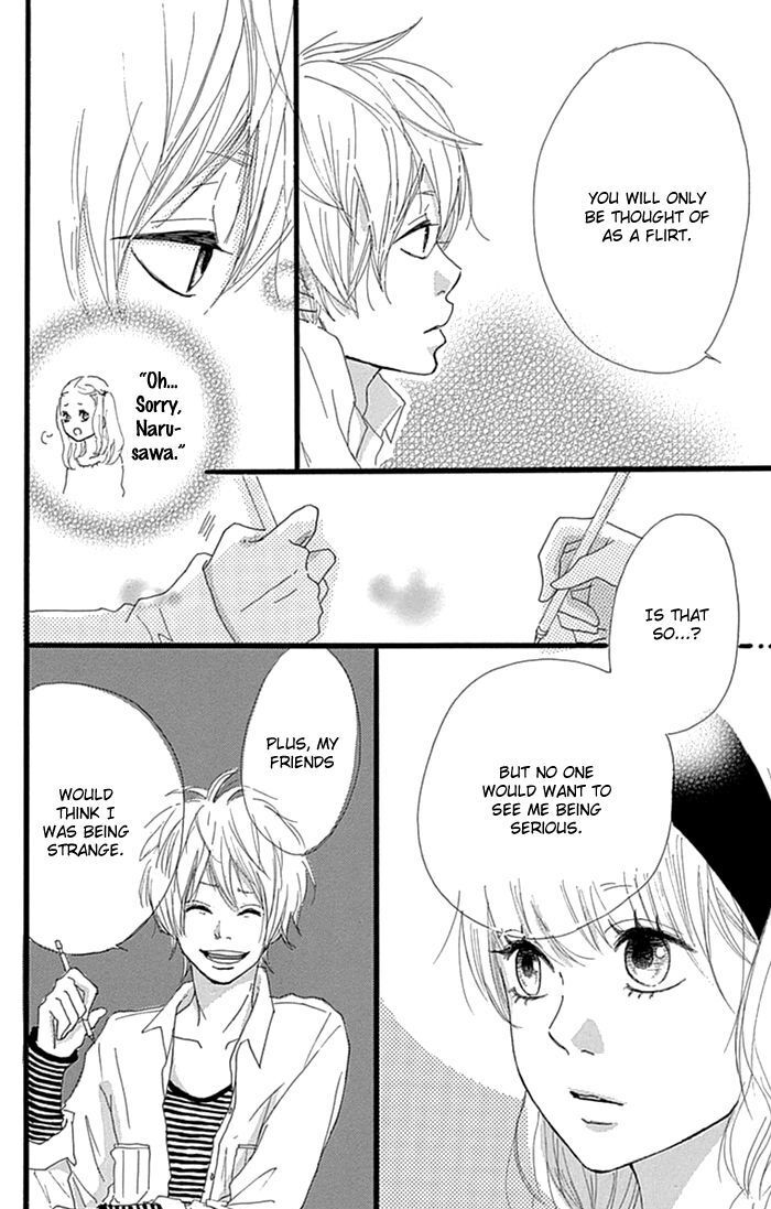 Read Hatsukoi Lollipop Manga Online