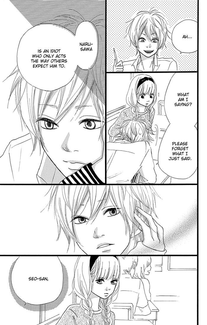 Read Hatsukoi Lollipop Manga Online