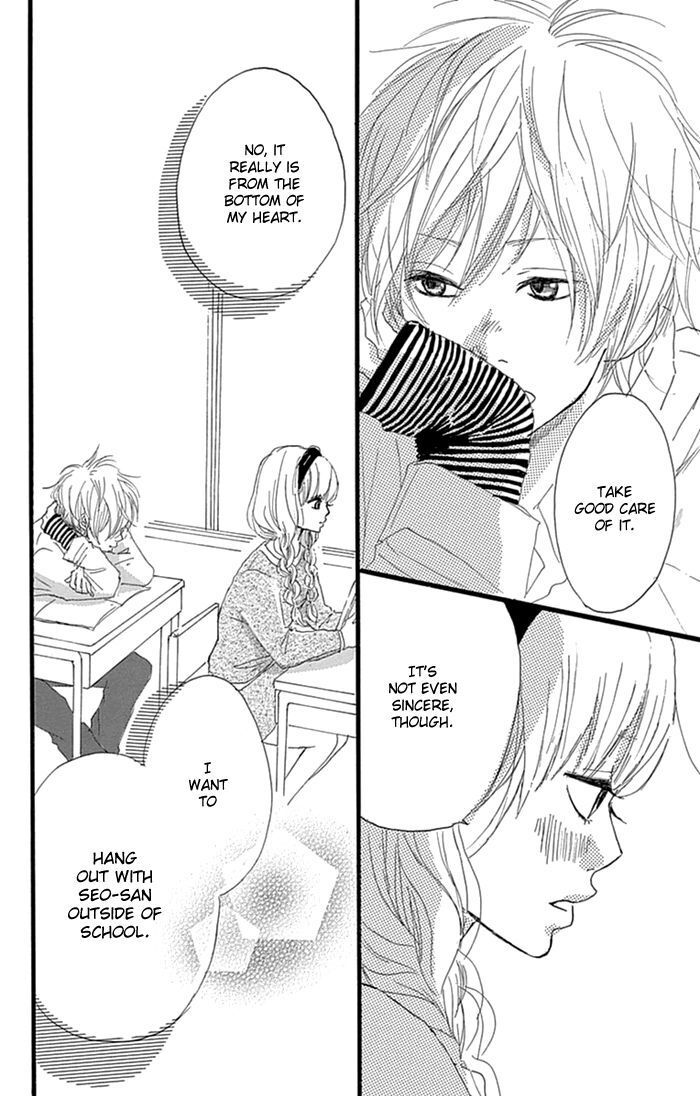 Read Hatsukoi Lollipop Manga Online