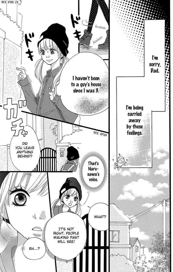 Read Hatsukoi Lollipop Manga Online