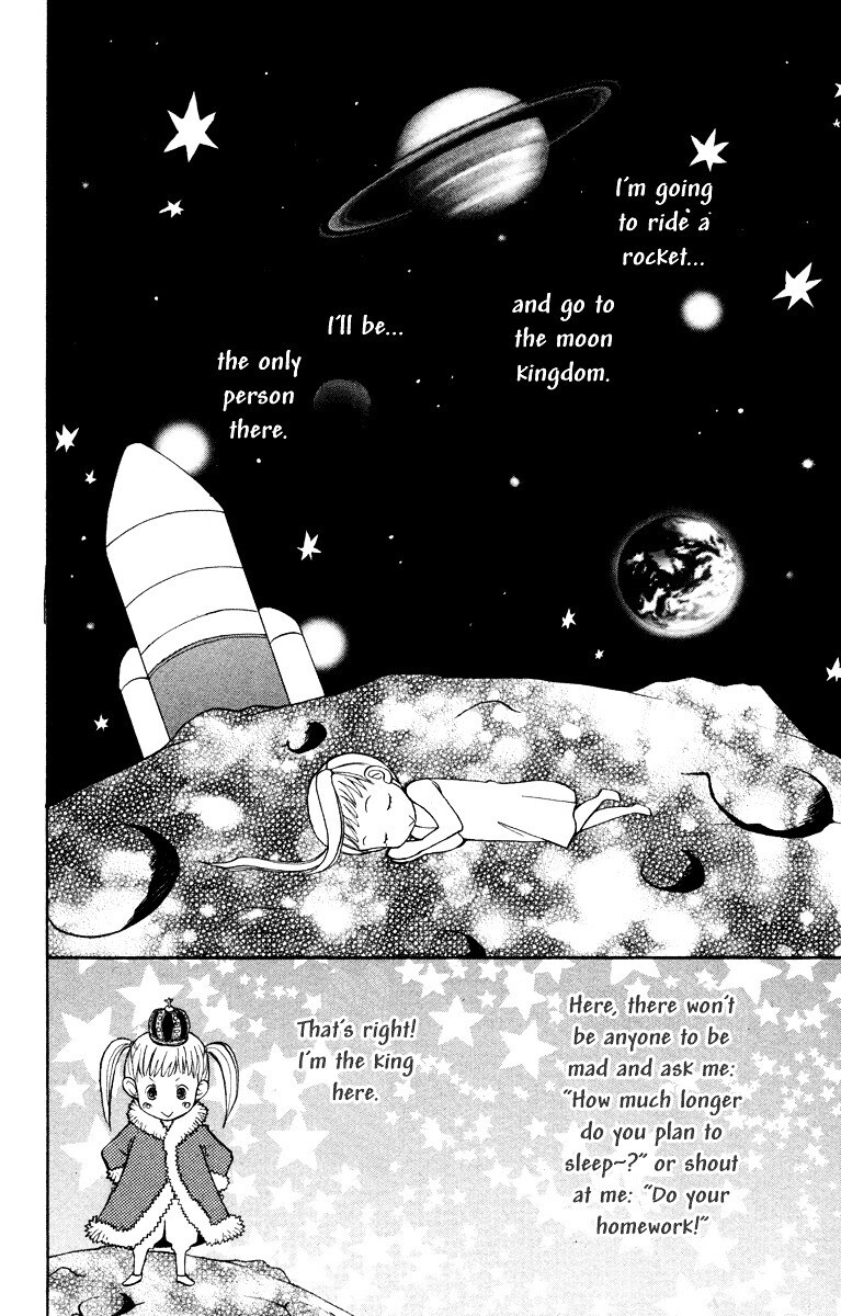 Read Hatsukoi Rocket Manga Online