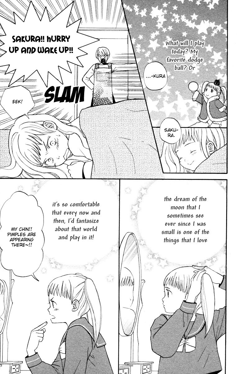 Read Hatsukoi Rocket Manga Online