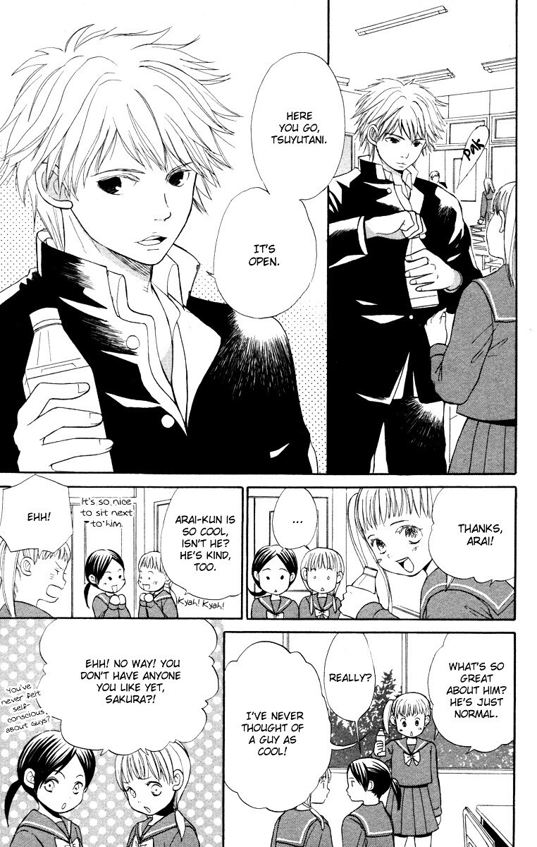 Read Hatsukoi Rocket Manga Online