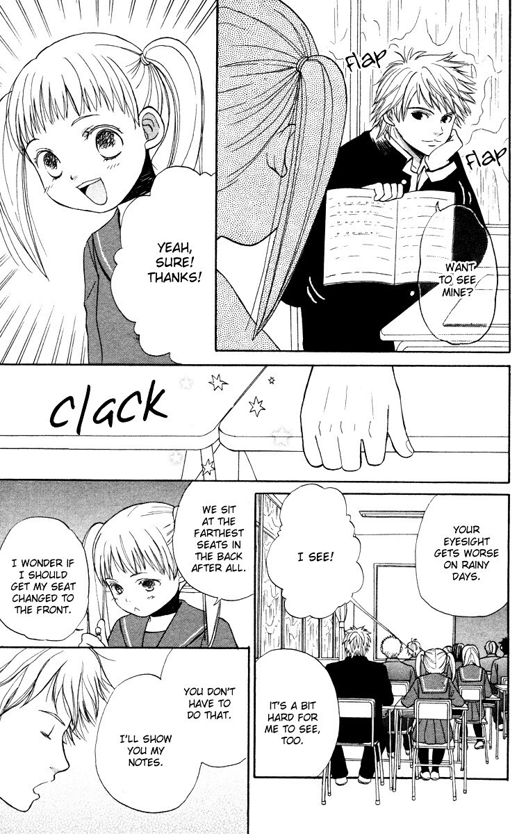 Read Hatsukoi Rocket Manga Online