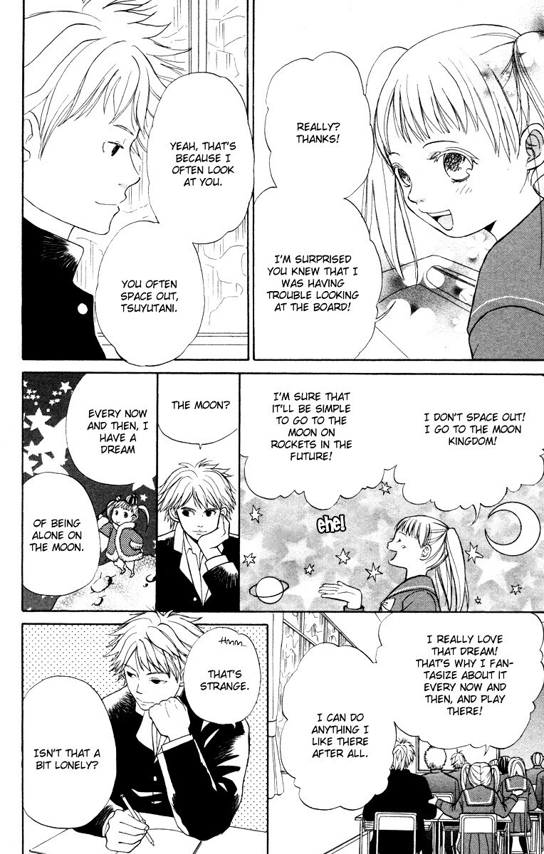 Read Hatsukoi Rocket Manga Online