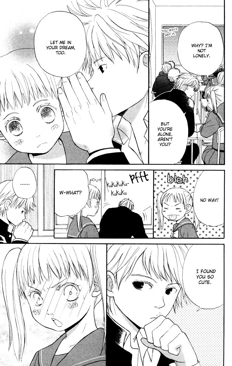 Read Hatsukoi Rocket Manga Online