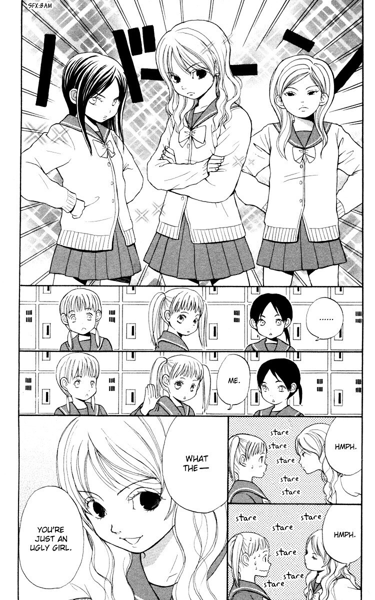 Read Hatsukoi Rocket Manga Online