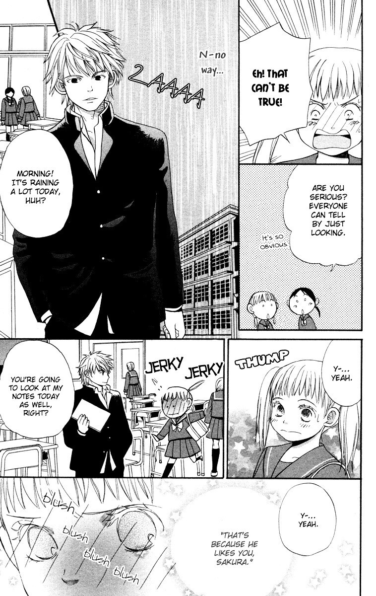 Read Hatsukoi Rocket Manga Online