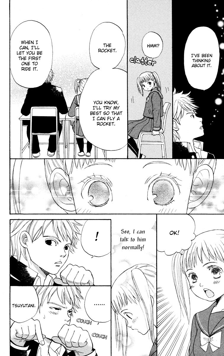 Read Hatsukoi Rocket Manga Online