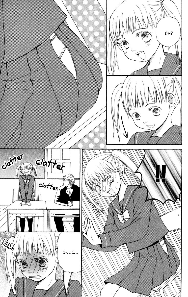 Read Hatsukoi Rocket Manga Online