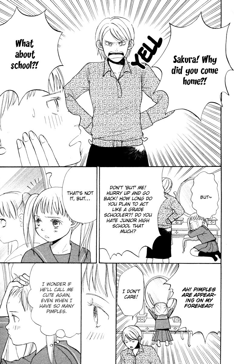 Read Hatsukoi Rocket Manga Online