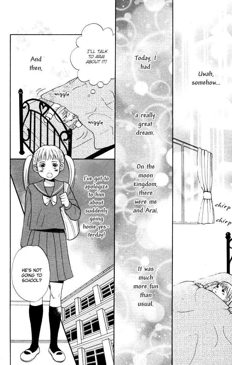 Read Hatsukoi Rocket Manga Online
