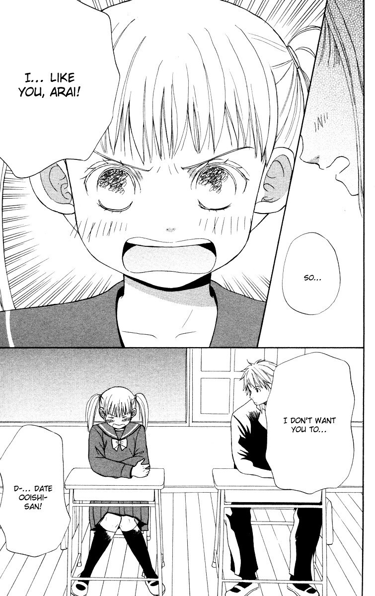 Read Hatsukoi Rocket Manga Online