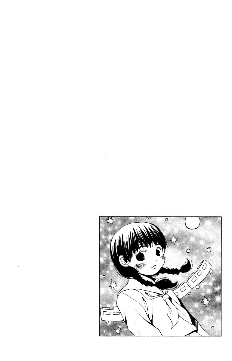 Read Hatsukoi Rocket Manga Online