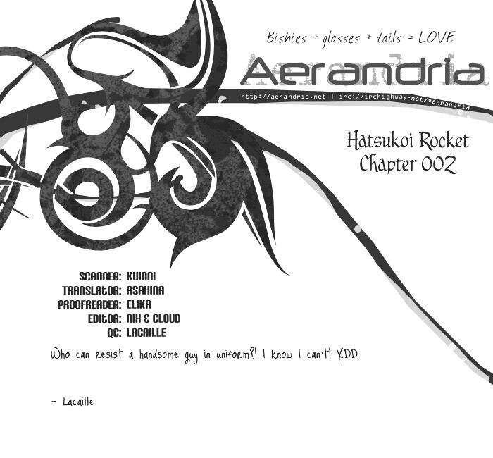 Read Hatsukoi Rocket Manga Online