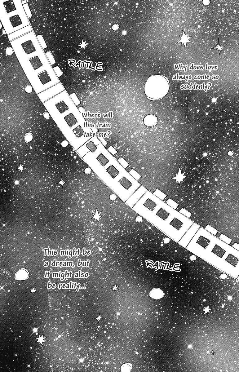 Read Hatsukoi Rocket Manga Online
