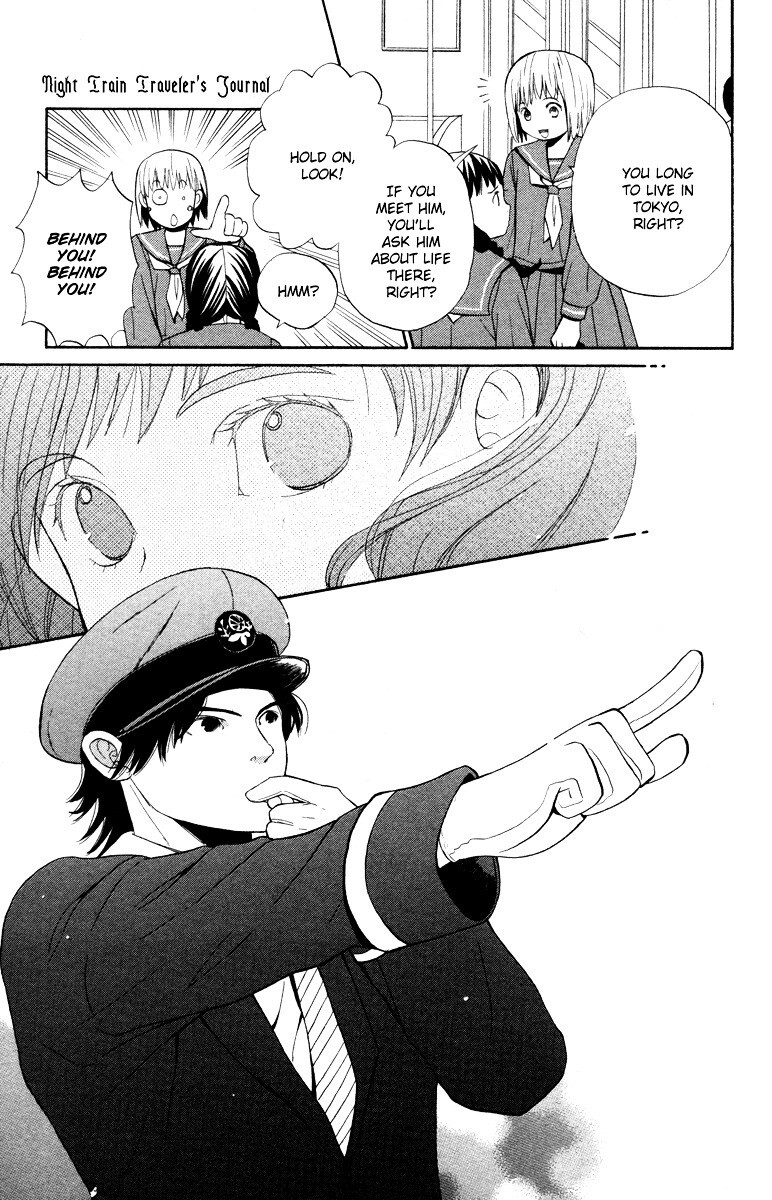 Read Hatsukoi Rocket Manga Online