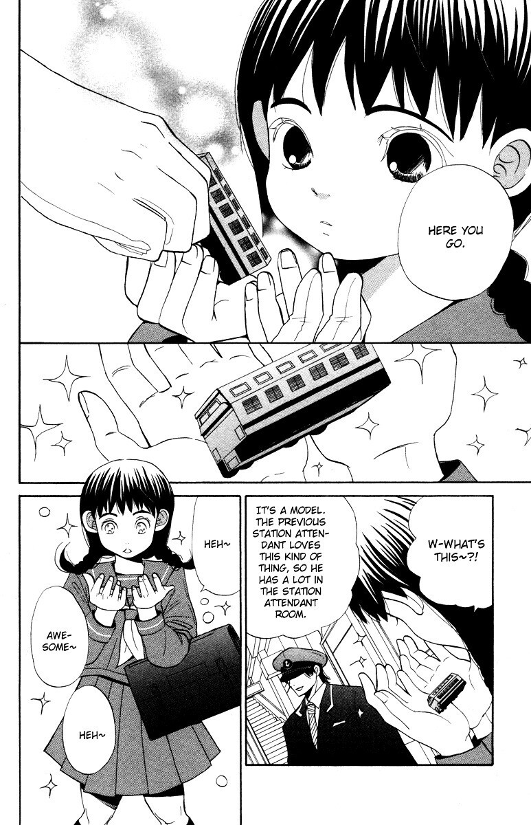 Read Hatsukoi Rocket Manga Online