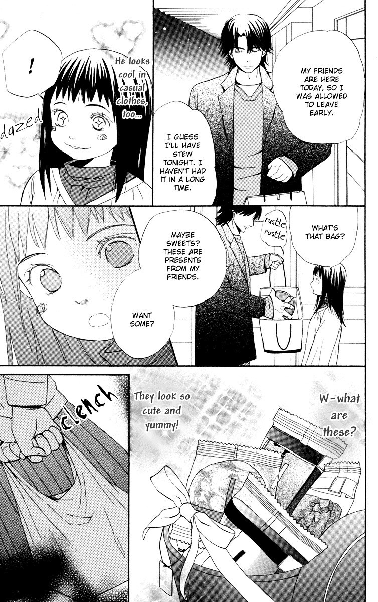 Read Hatsukoi Rocket Manga Online
