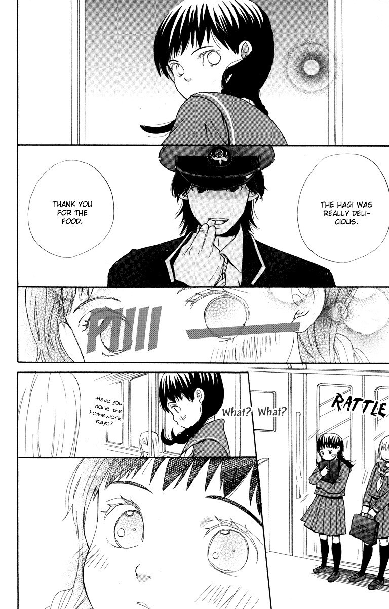 Read Hatsukoi Rocket Manga Online