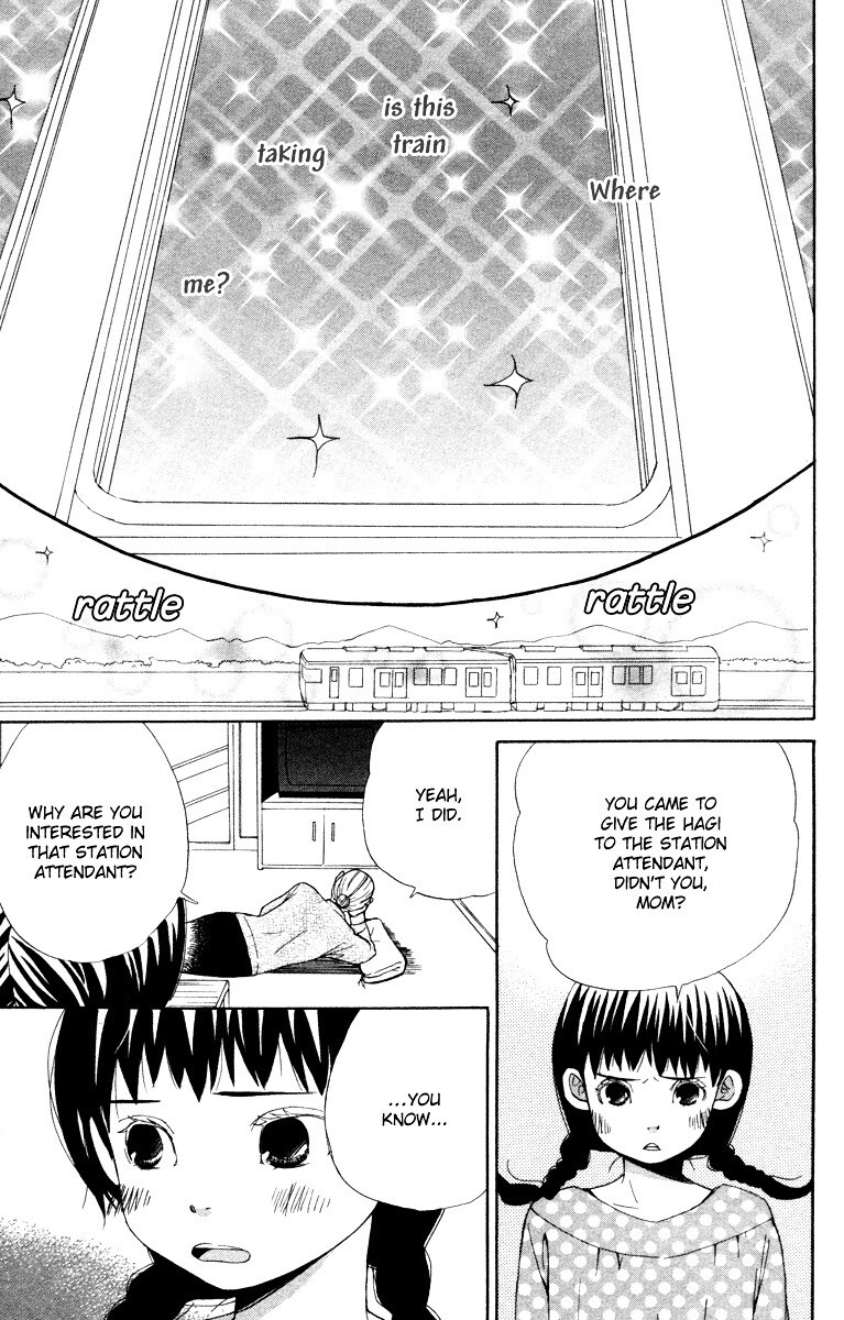 Read Hatsukoi Rocket Manga Online