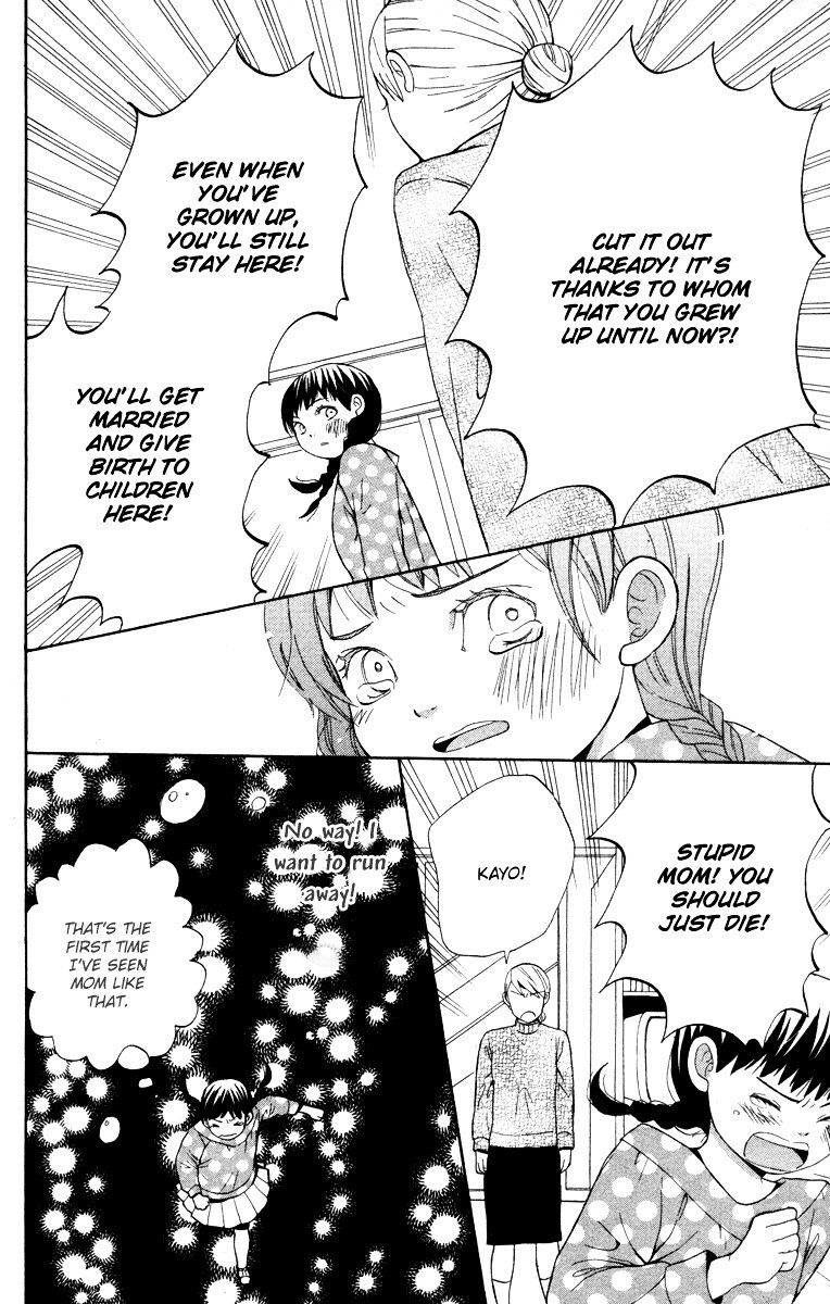 Read Hatsukoi Rocket Manga Online